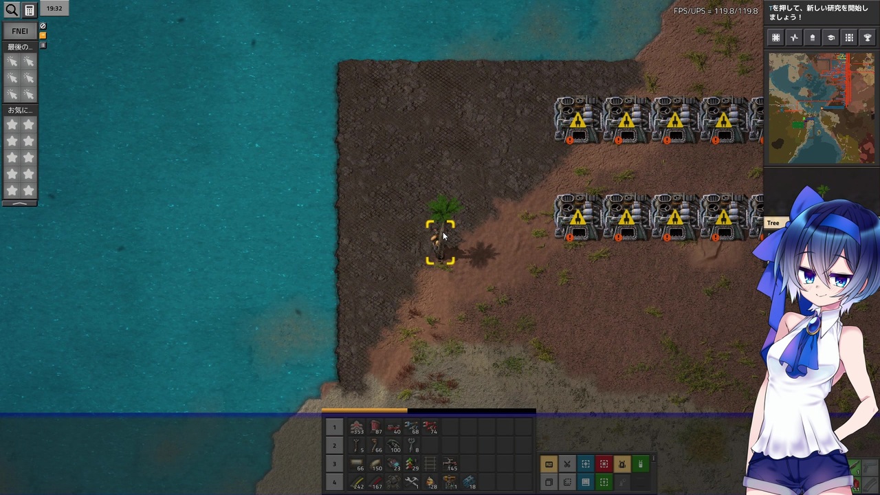 人気の ゲーム Factorio 動画 1 274本 18 ニコニコ動画