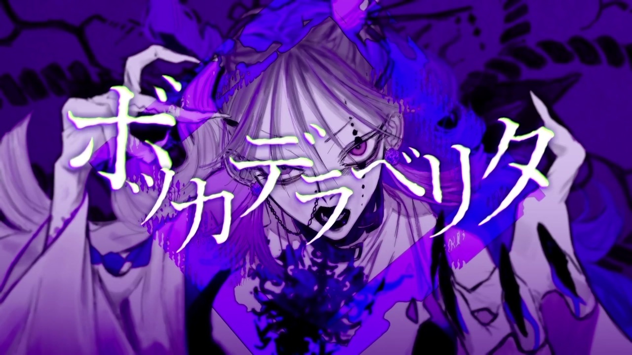 人気の ゲスかわいい 動画 11本 ニコニコ動画