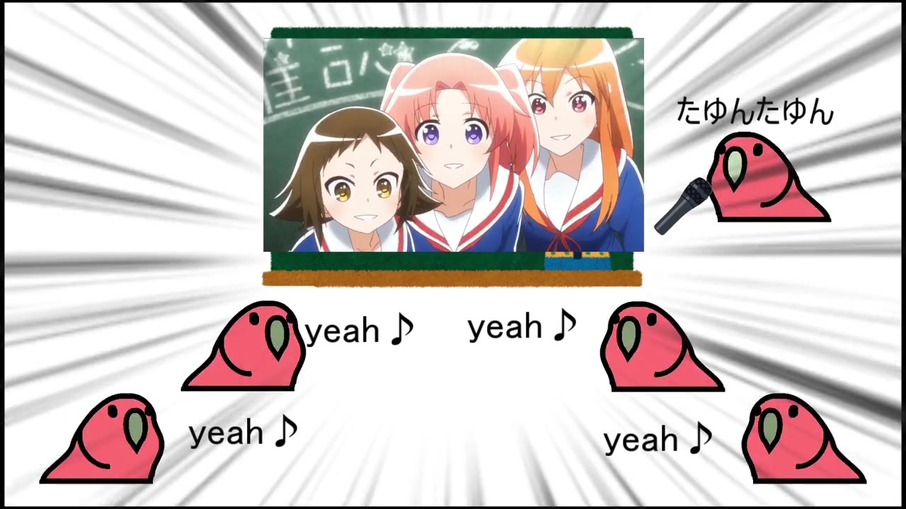 未確認で進行形opを見てしまったparrot ニコニコ動画