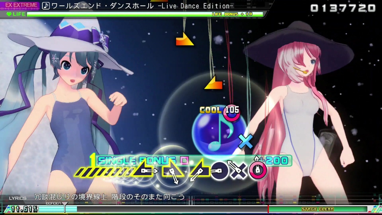 Mega39s 005 ワールズエンド ダンスホール Extra Extreme ミクルカダブル魔女っ娘 Nintendoswitch ニコニコ動画