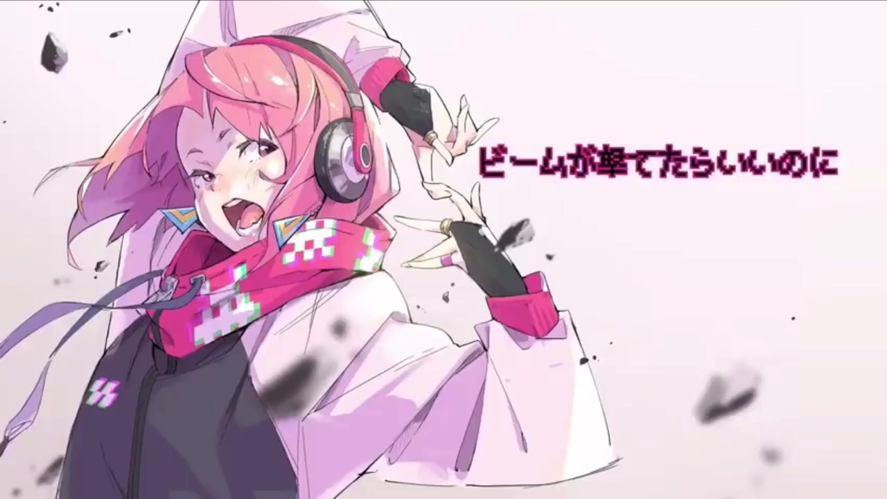 人気の パワプロ Vocaloid 動画 23本 ニコニコ動画