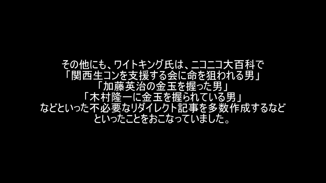 人気の ワイトキング けものフレンズ2 動画 663本 2 ニコニコ動画