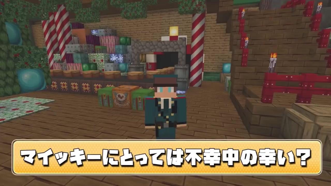 マインクラフト ついにトロッコで脱獄に成功しました 9日目 ニコニコ動画