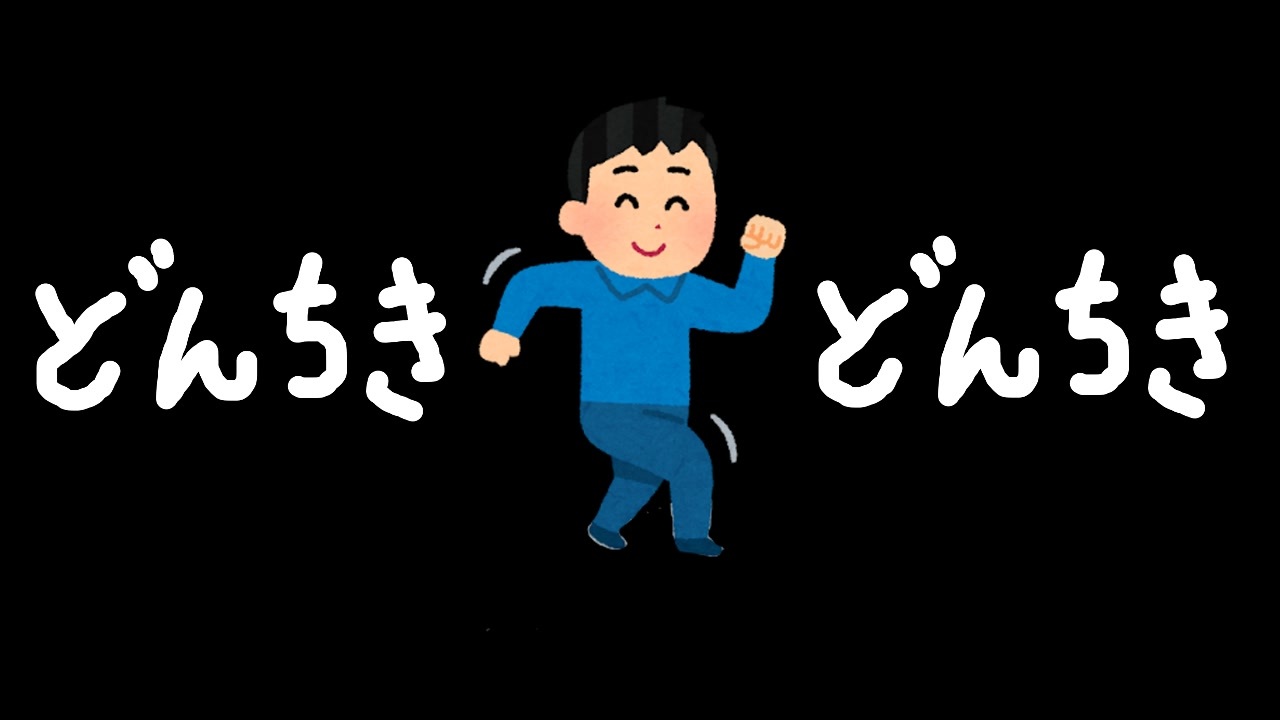 人気の コワすぎ 動画 44本 ニコニコ動画