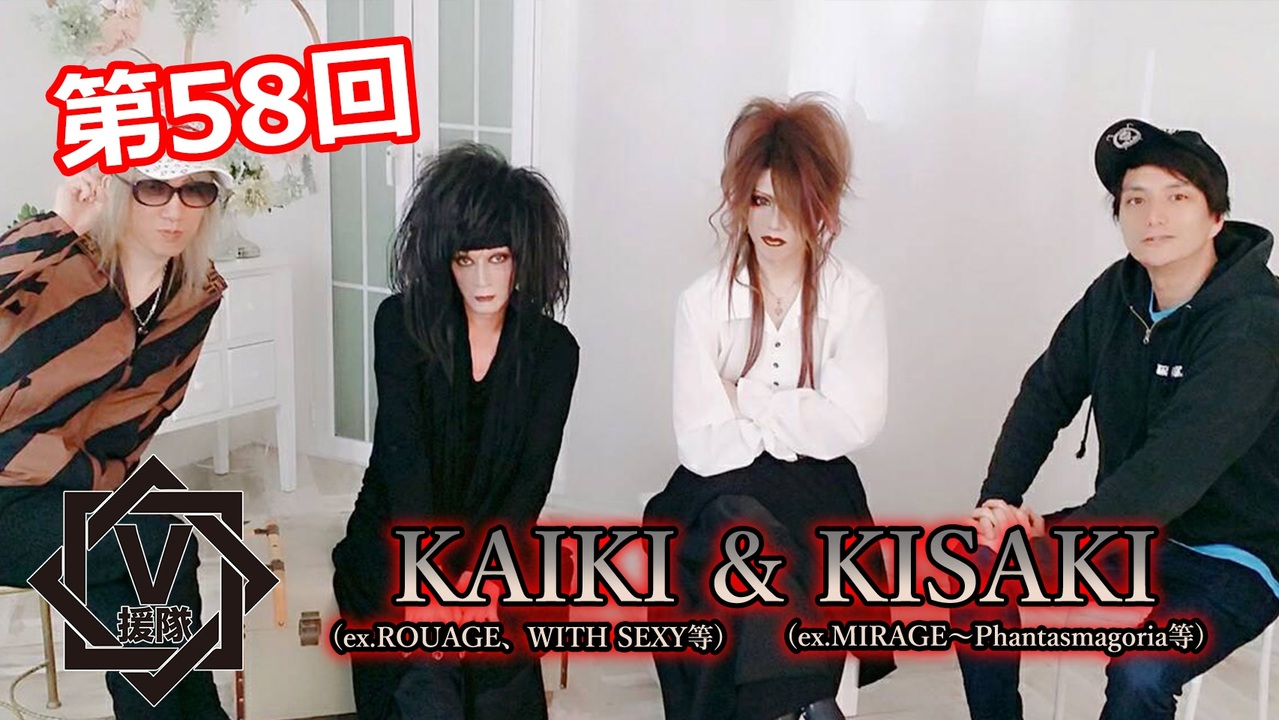 人気の Kisaki 動画 154本 ニコニコ動画