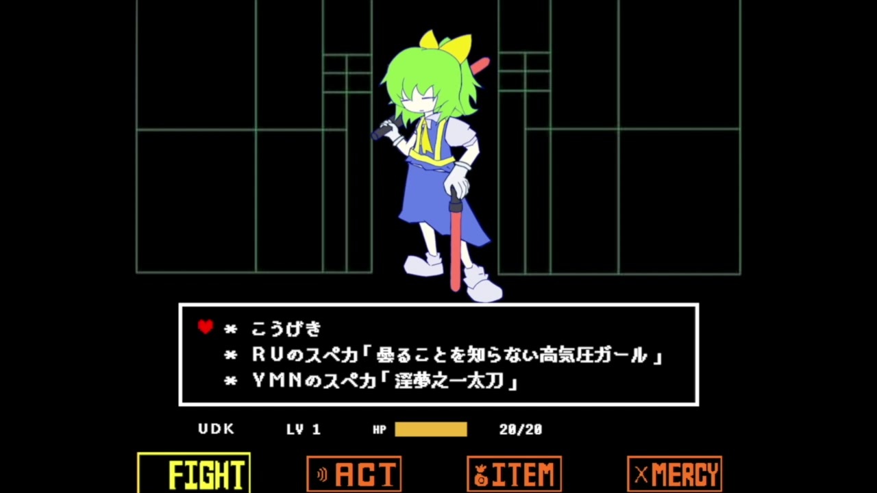 人気の クッキー ゲーム化計画 動画 250本 ニコニコ動画