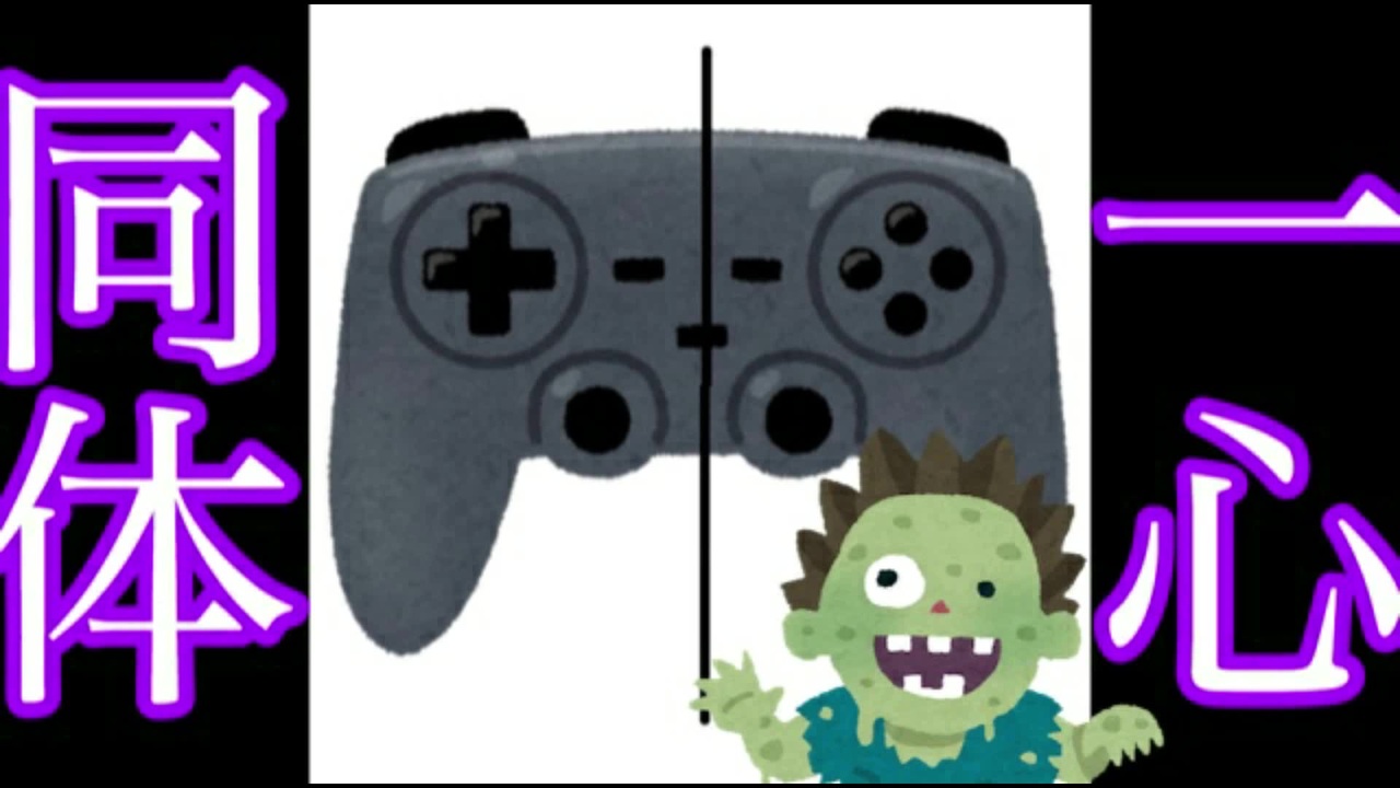 人気の バイオハザード 実況プレイpart1リンク 動画 1 119本 ニコニコ動画