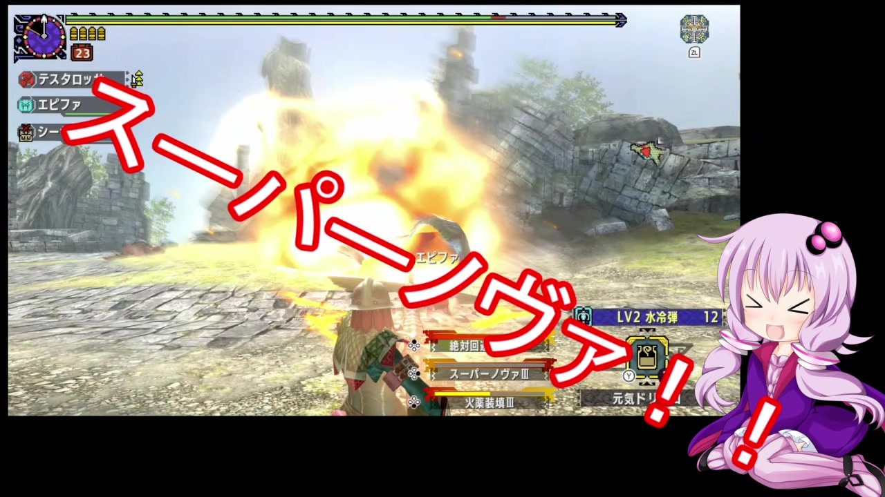 人気の Mhxx 動画 7 401本 50 ニコニコ動画