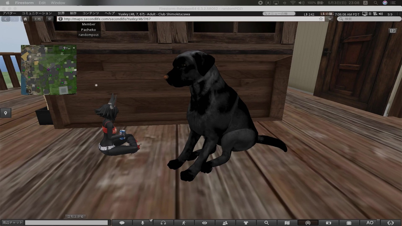 人気の Sl淫夢 動画 本 ニコニコ動画