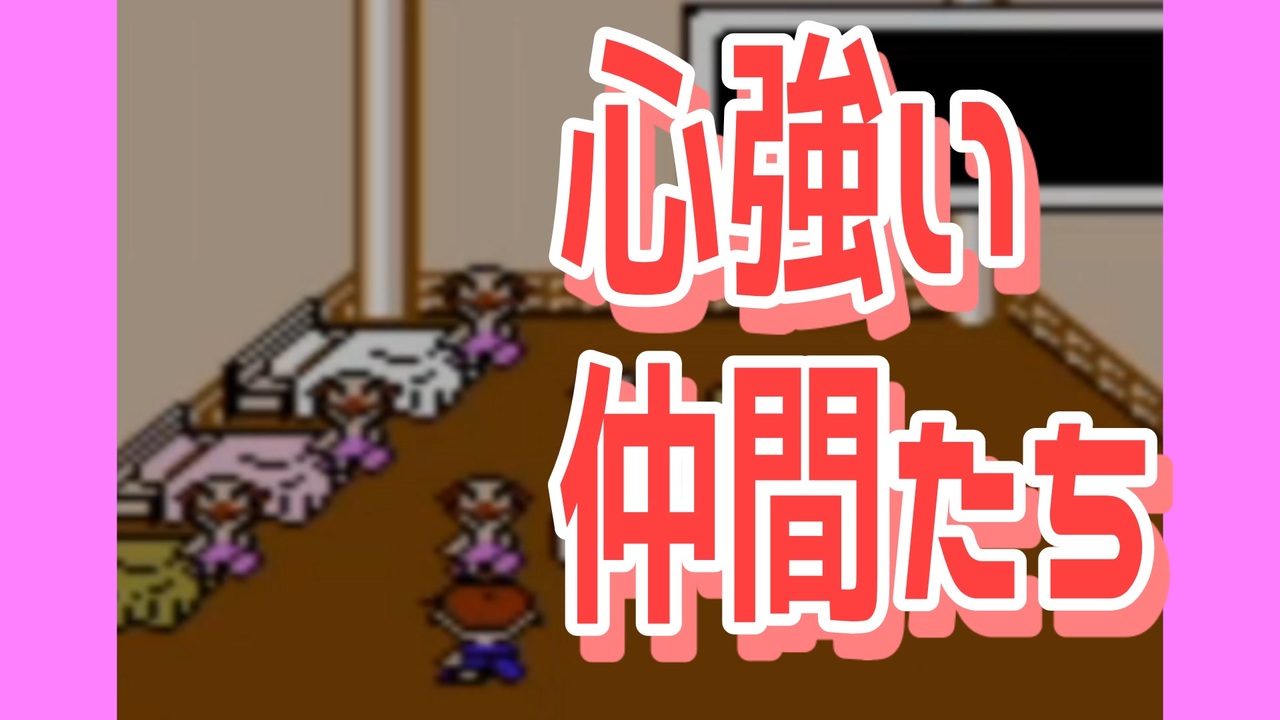 人気の フライングマン 動画 81本 ニコニコ動画