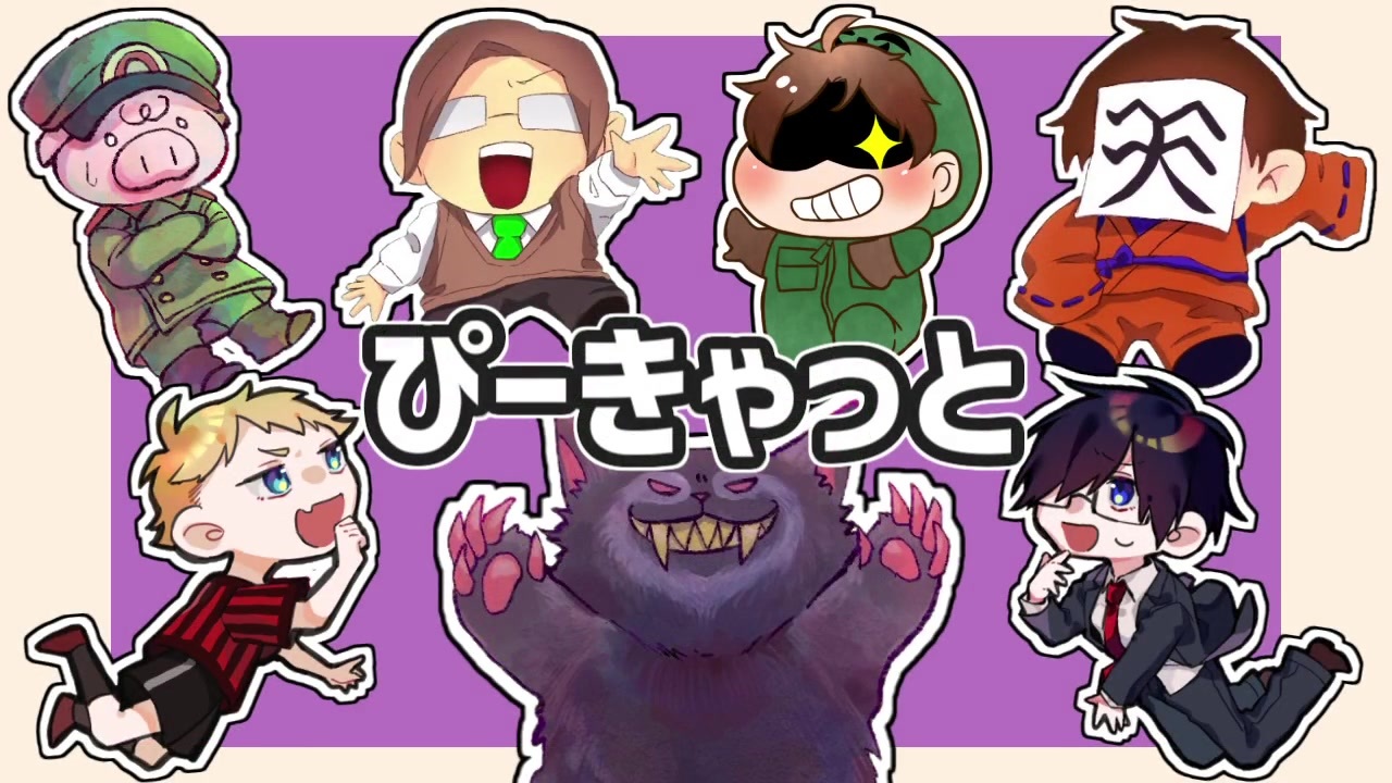 人気の 我々だ音mad 動画 204本 ニコニコ動画