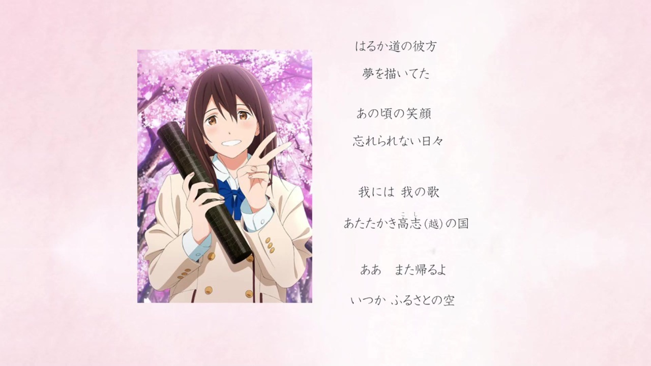 人気の 君の膵臓をたべたい 動画 70本 ニコニコ動画
