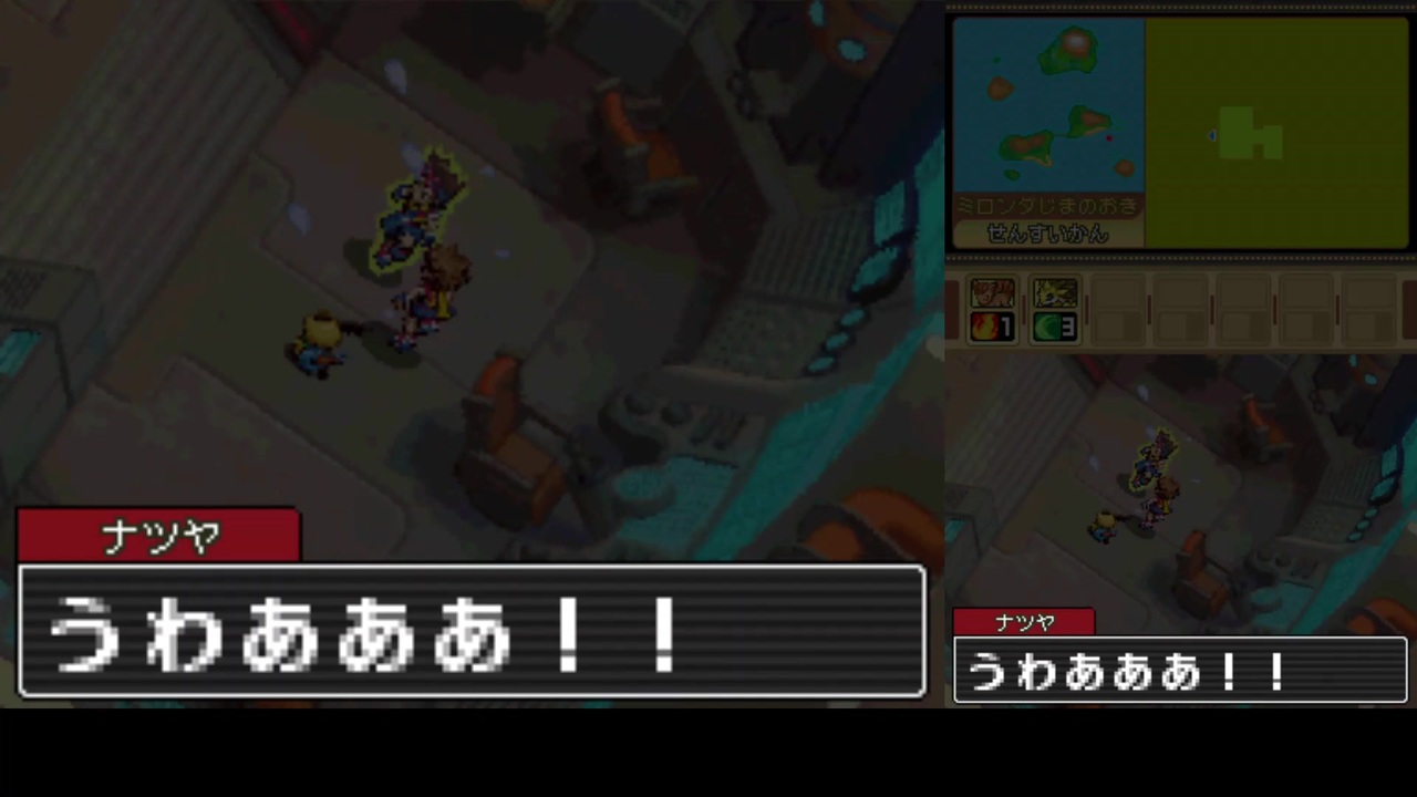 Tas ポケモンレンジャー光の軌跡 Part8 Wip ニコニコ動画