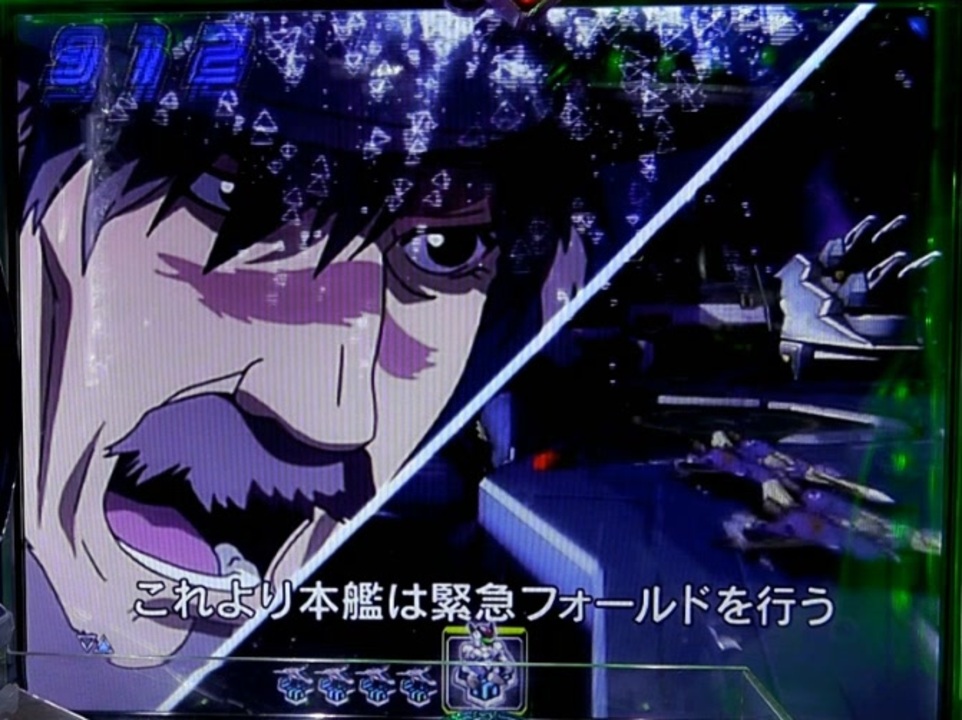 卓上ピストル フィーバー マクロスf Dearestたちが俺のウィングだ Udaipurviews Com