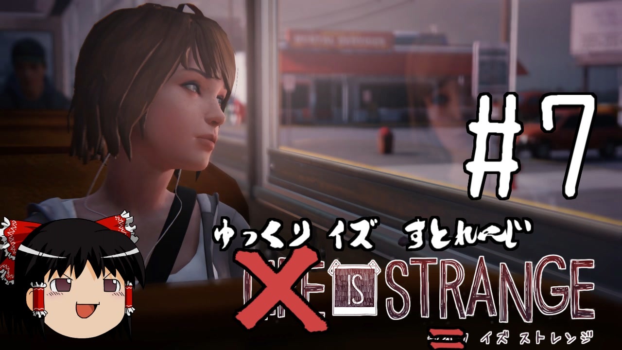 人気の Life Is Strange 動画 3 446本 6 ニコニコ動画