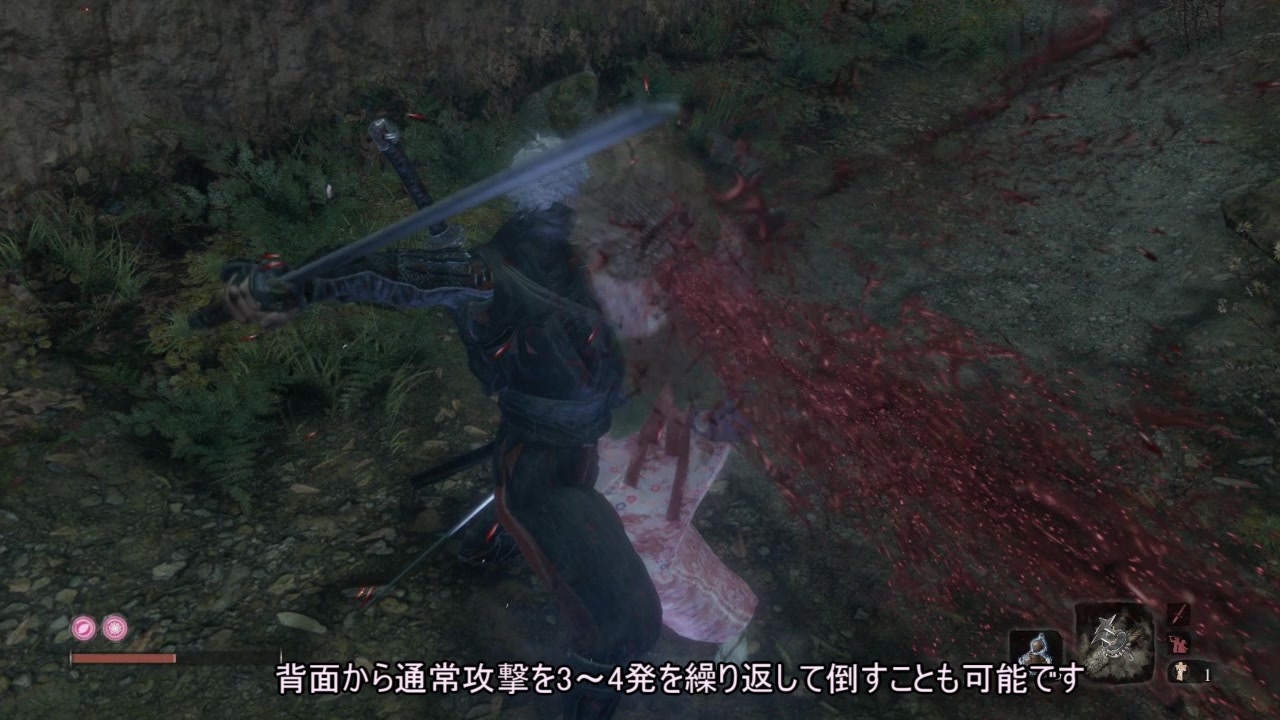 人気の Sekiro 動画 7 324本 7 ニコニコ動画