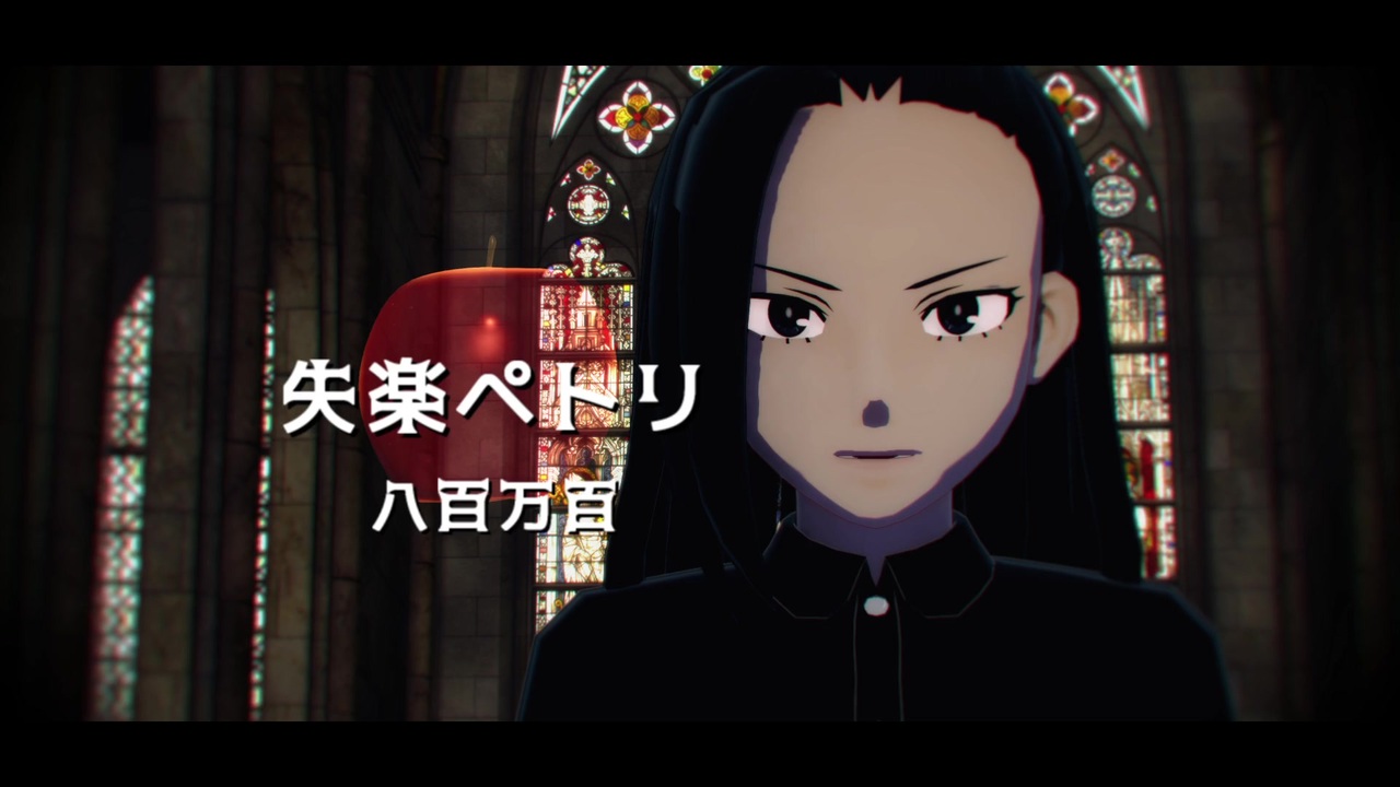 人気の 八百万百 動画 86本 ニコニコ動画