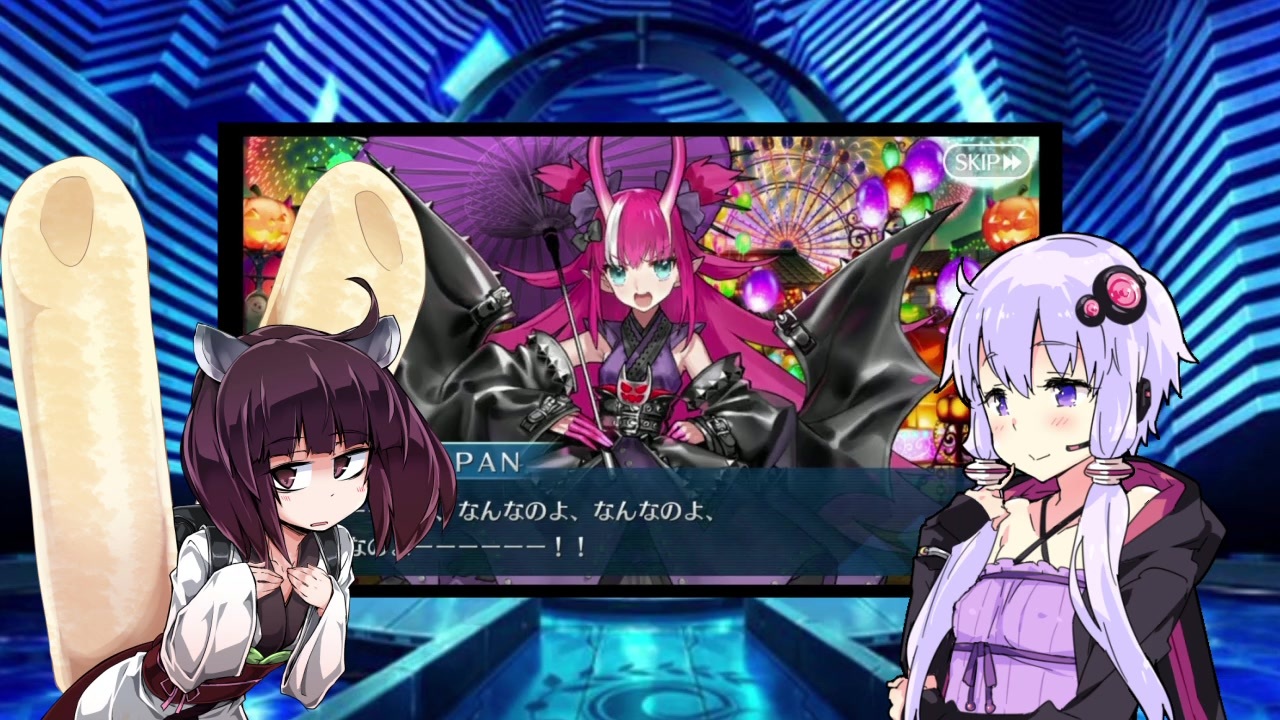 人気の Voiceroid 結月ゆかり 動画 3 486本 29 ニコニコ動画