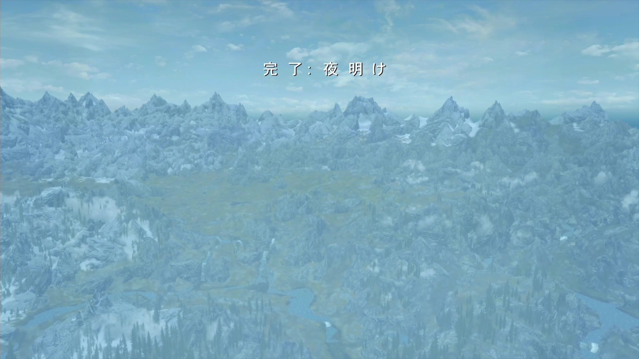 Ps4 Skyrim Part1 字幕プレイ動画 ニコニコ動画