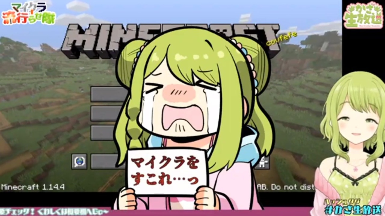 便意に負けてしまう森中花咲 - ニコニコ動画