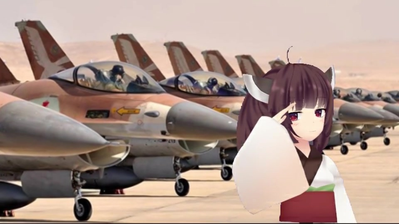 人気の 中東戦争 動画 23本 ニコニコ動画