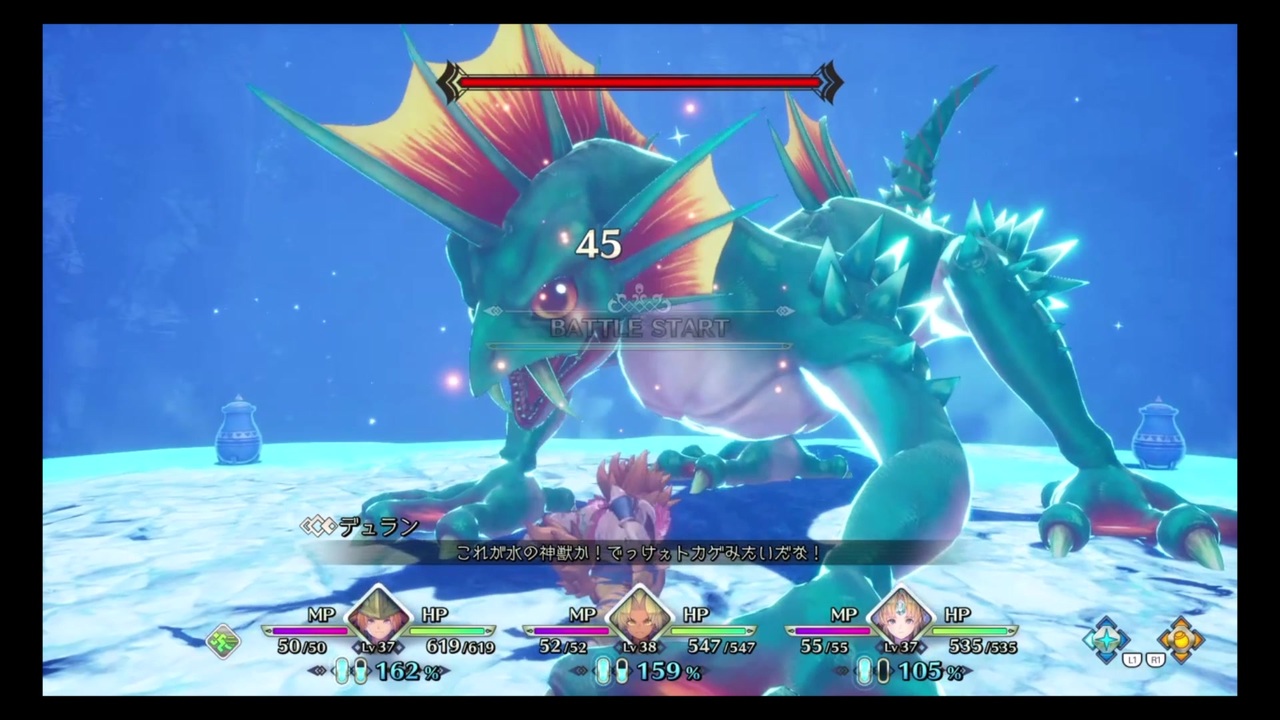 人気の 神獣フィーグムンド 動画 7本 ニコニコ動画