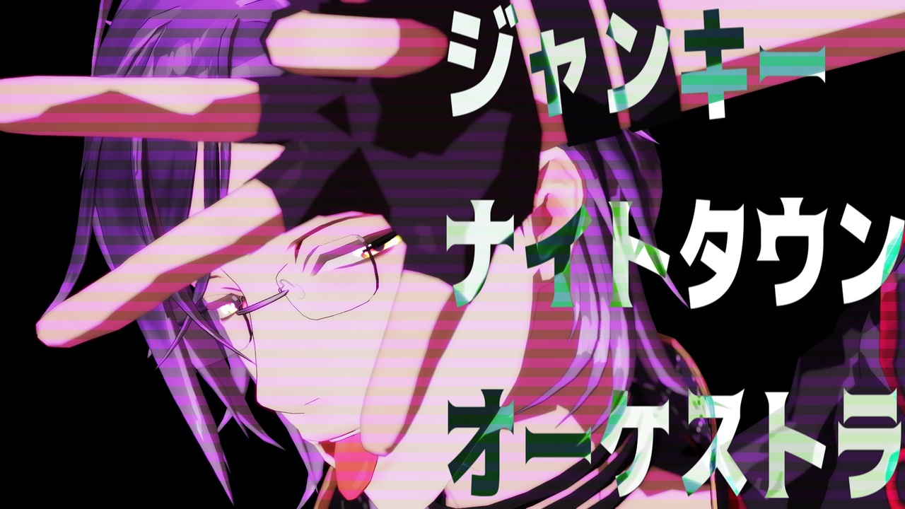 人気の 明石国行 刀剣乱舞 動画 1 460本 23 ニコニコ動画