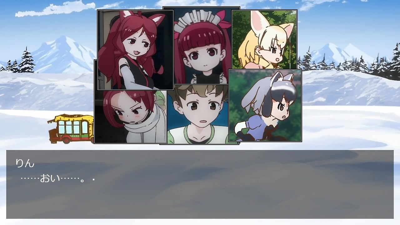 人気の ケモノクサ 動画 50本 ニコニコ動画