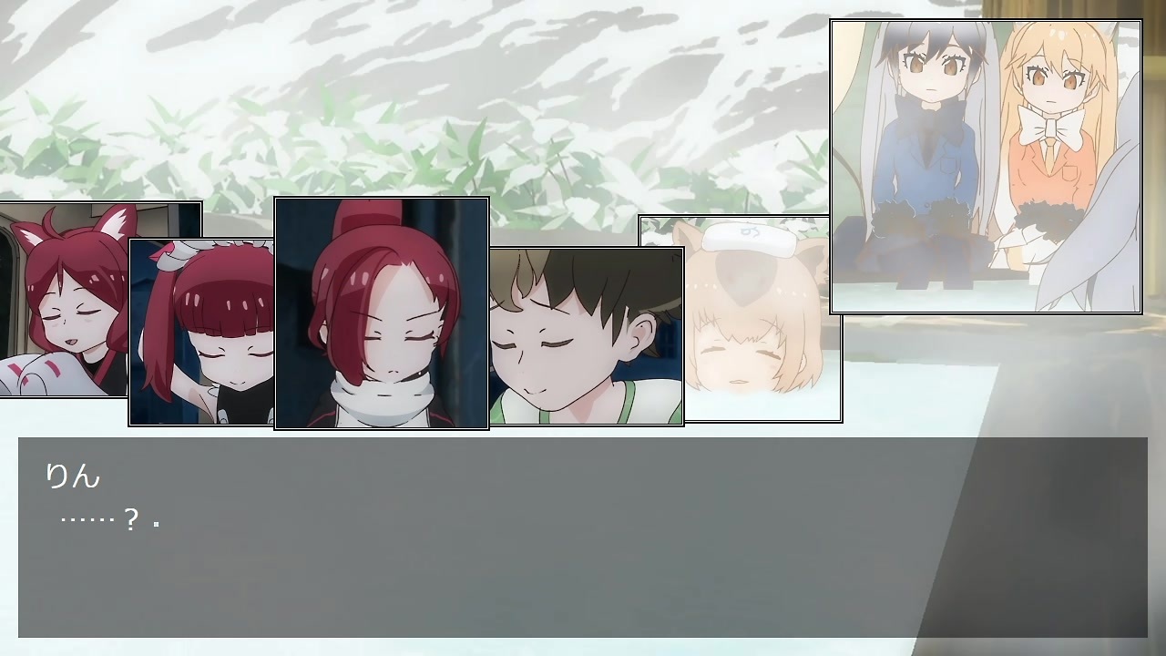 人気の ケモノクサ 動画 50本 ニコニコ動画