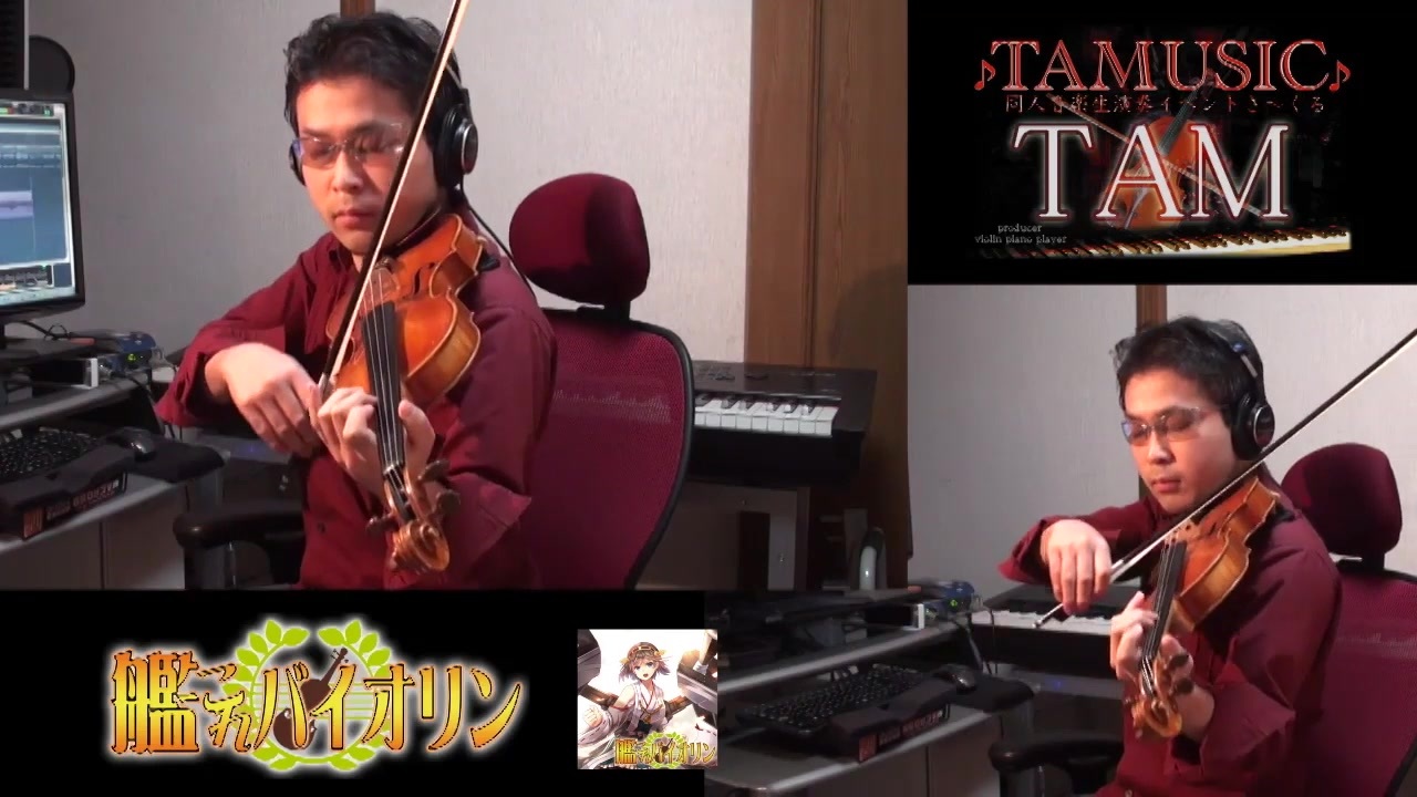 人気の ゲーム音楽 バイオリン 動画 67本 ニコニコ動画