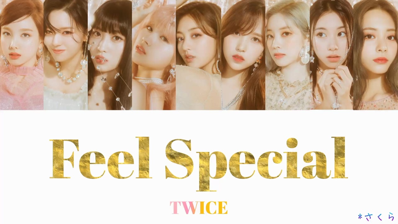 Twice Feel Special カナルビ 歌詞 日本語字幕 ニコニコ動画