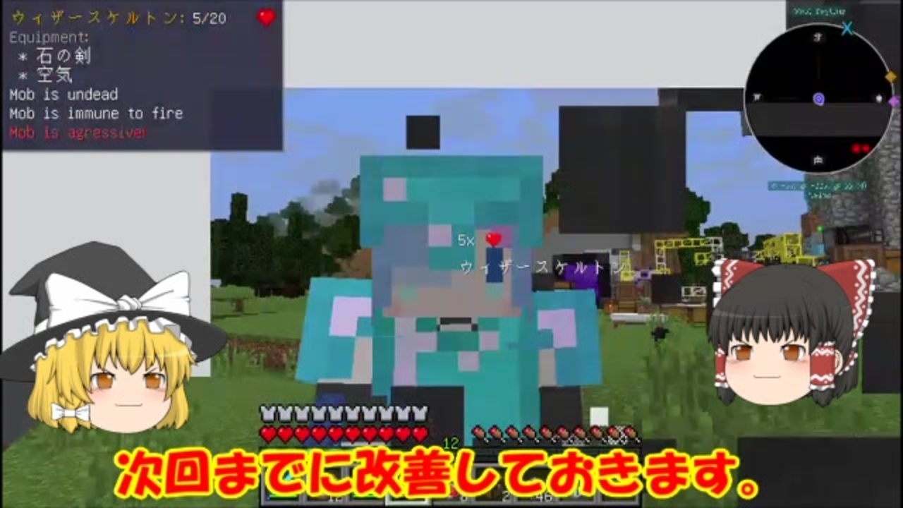 自動化した世界でニート生活 Part13 ゆっくり実況 マインクラフト ニコニコ動画