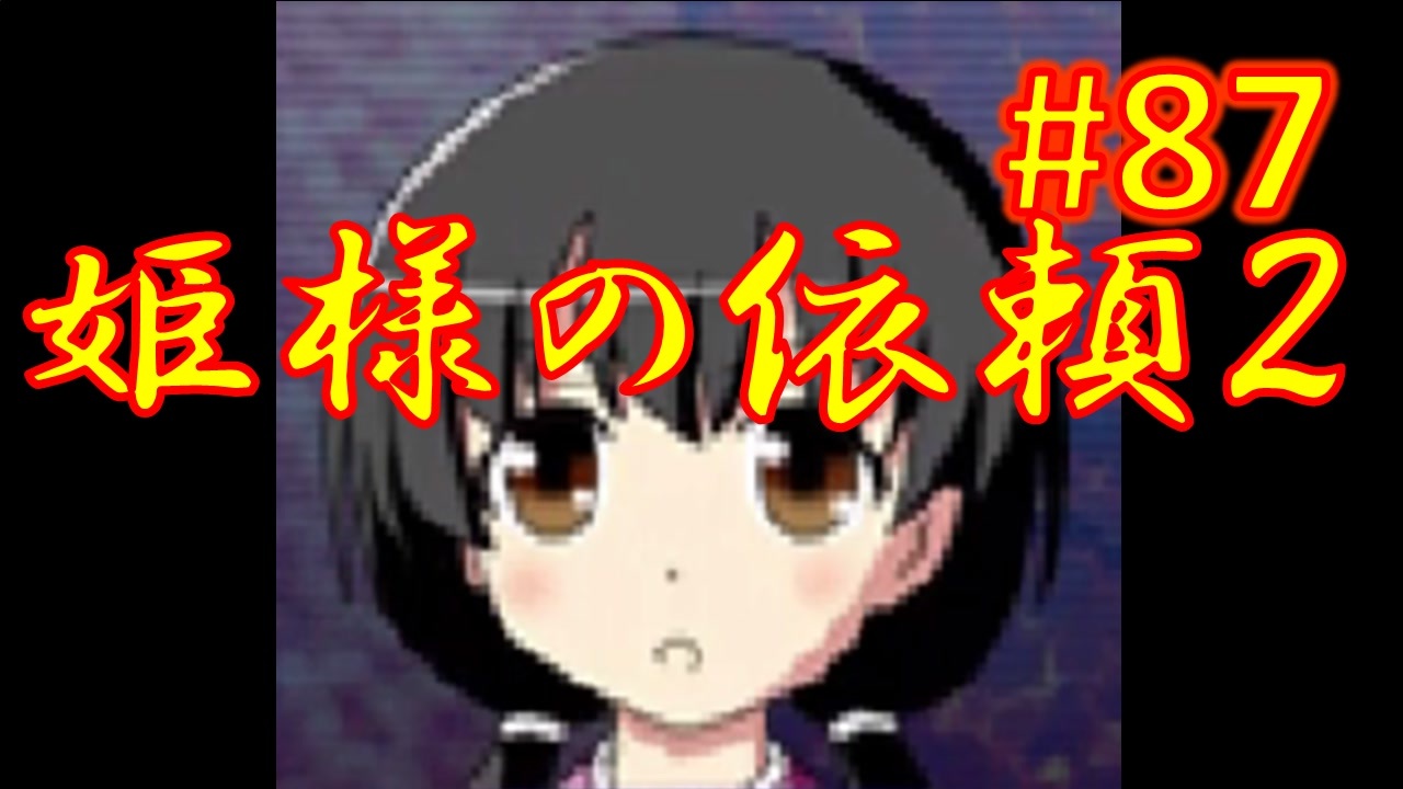 人気の 咲 Saki 全国編 動画 1 035本 ニコニコ動画