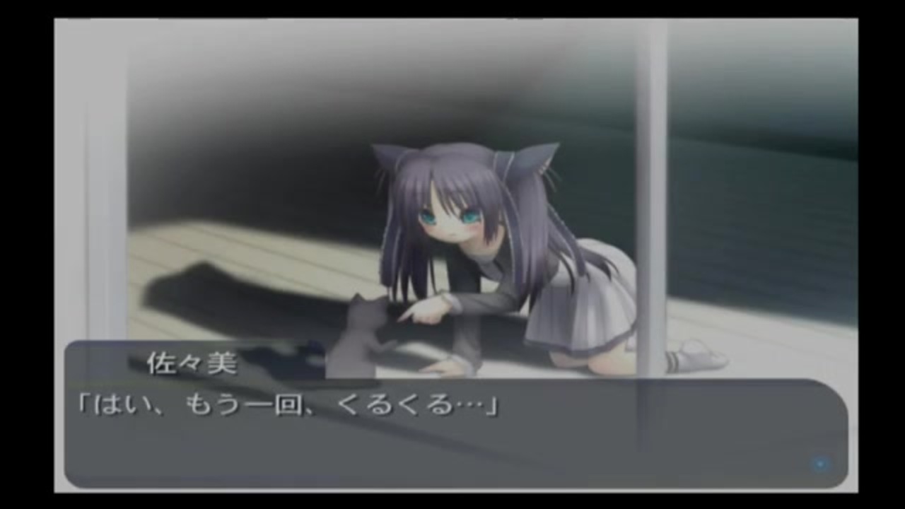 人気の さみしげなさざなみ 動画 18本 ニコニコ動画