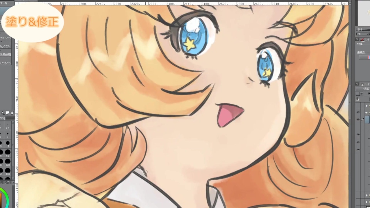 人気の 魔法使いプリキュア 動画 19本 ニコニコ動画