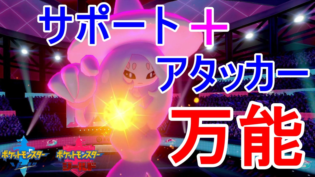 人気の ブリオン 動画 14本 ニコニコ動画