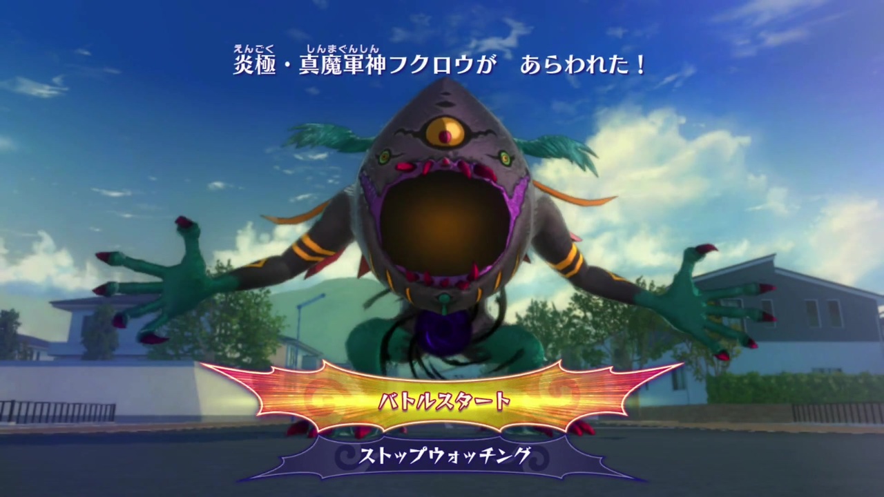 人気の 妖怪ウォッチ４ 動画 294本 2 ニコニコ動画