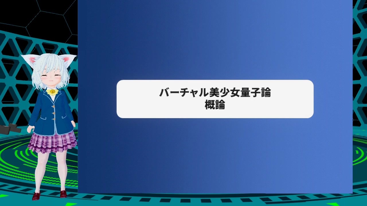 人気の Toma 動画 35本 ニコニコ動画