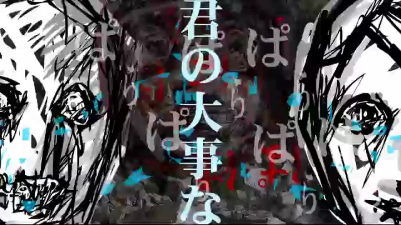 人気の 物をぱらぱら壊す 動画 51本 ニコニコ動画