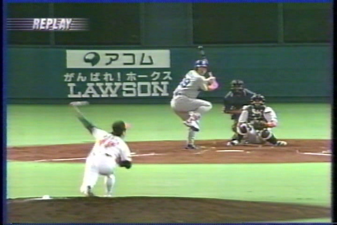 人気の 工藤公康 動画 80本 ニコニコ動画