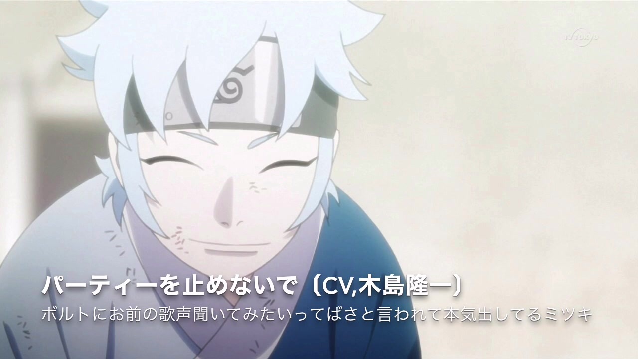 人気の Boruto 動画 431本 2 ニコニコ動画