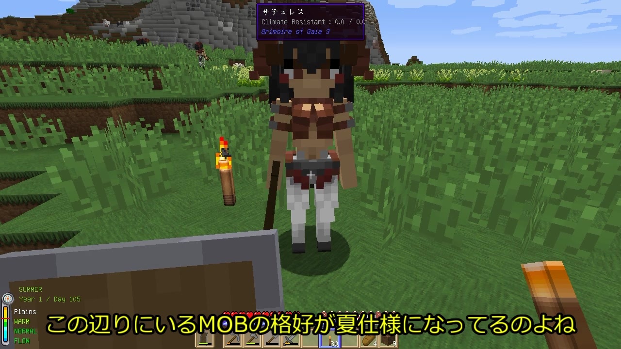 人気の ゆっくりminecraft 動画 7 073本 5 ニコニコ動画