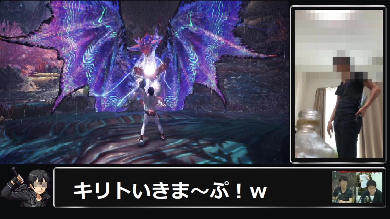 Mhw Ib パンツ一丁のキリトが歴戦王ネロミェール撃破 ｗ ニコニコ動画