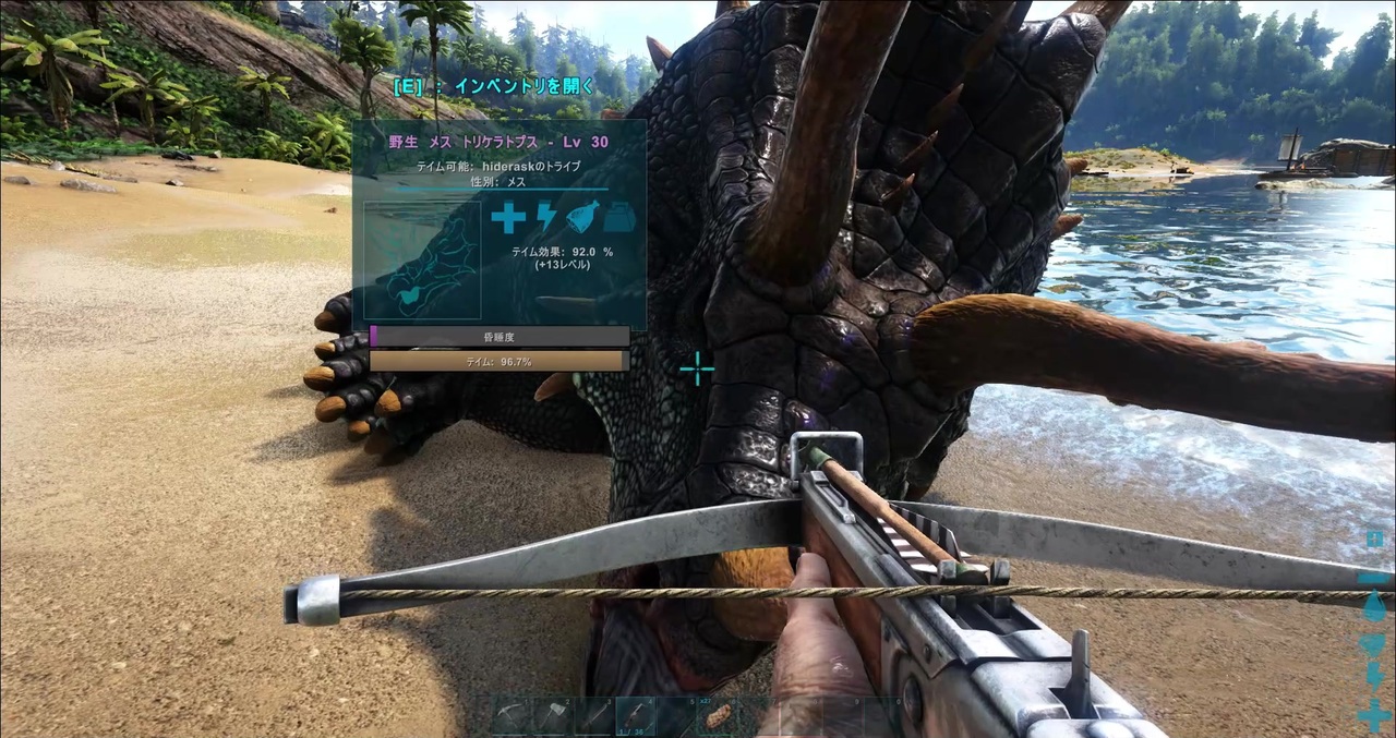 Ark Survival Evolved のんびりゲーム実況 4 恐竜を捕まえよう編 ニコニコ動画