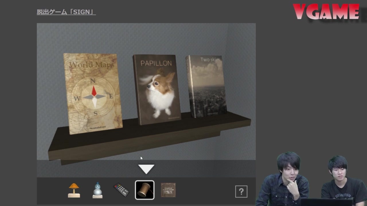 第４回 Vgame 脱出ゲーム Sign でゲーム初心者は脱出できるのか 後半 ニコニコ動画