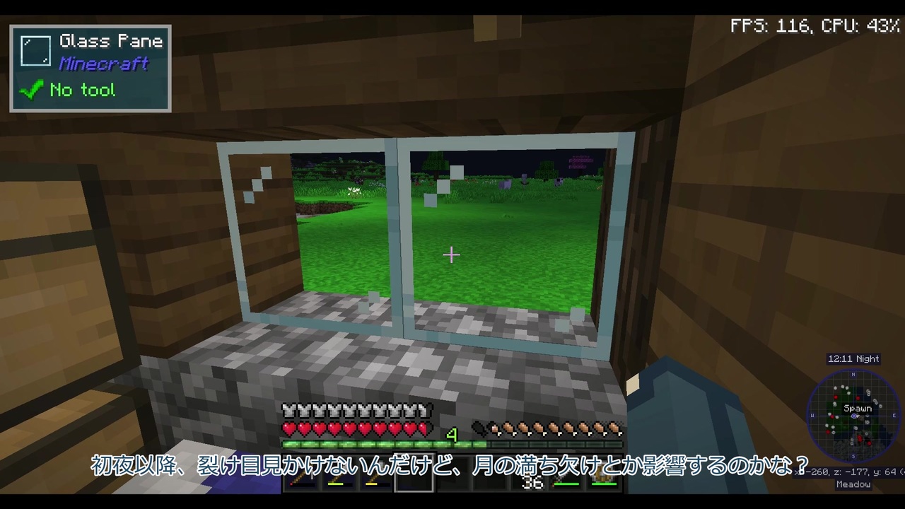 人気の ゆっくり実況プレイ Minecraft 動画 46 1本 46 ニコニコ動画