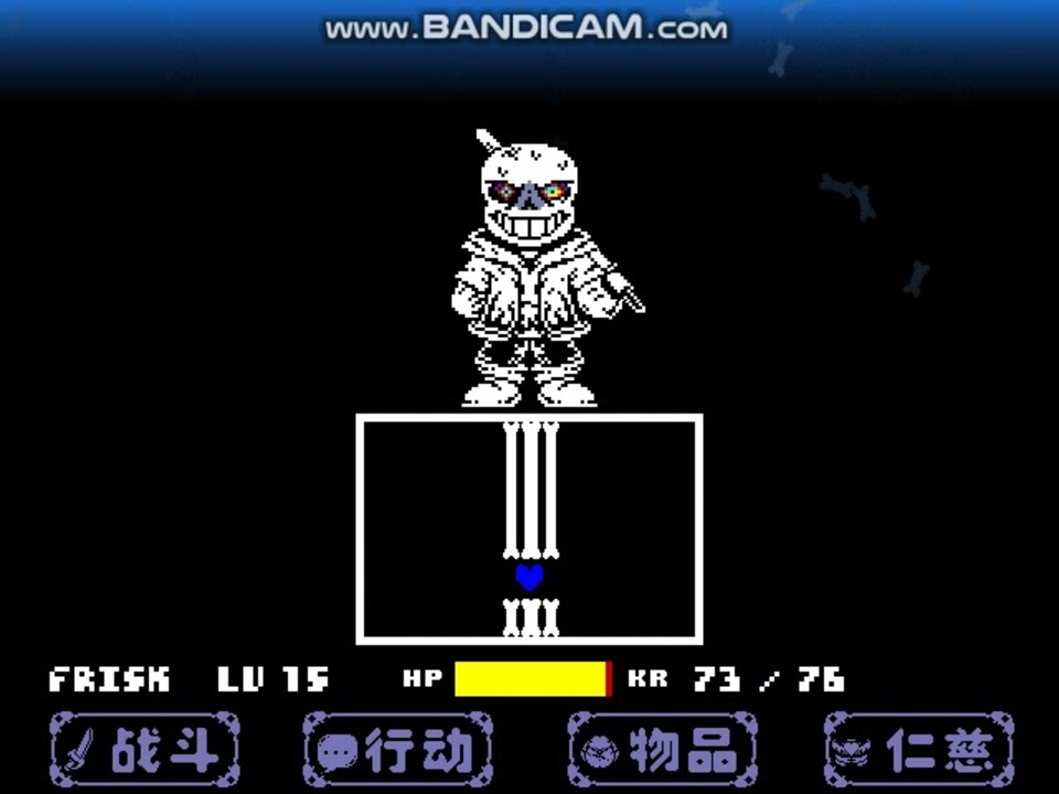 DUSTTRUST SANS (中国語版) 第1形態 - ニコニコ動画