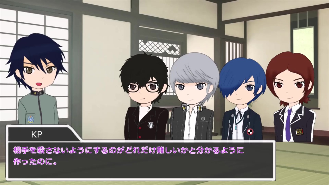 ゆっくりtrpg 主人公たちでまったりcoc Part2 ペルソナ ニコニコ動画