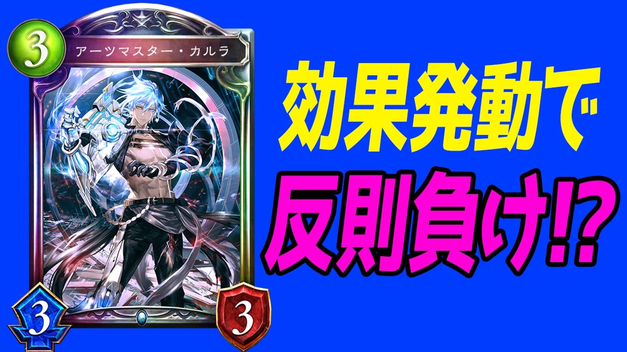 人気の はねむーん 動画 475本 2 ニコニコ動画