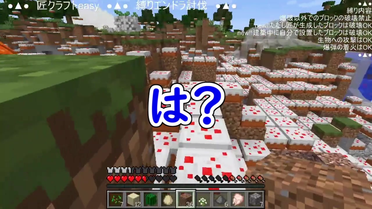 マインクラフト実況 匠modでドmプレイ 採掘縛り Part4 ニコニコ動画